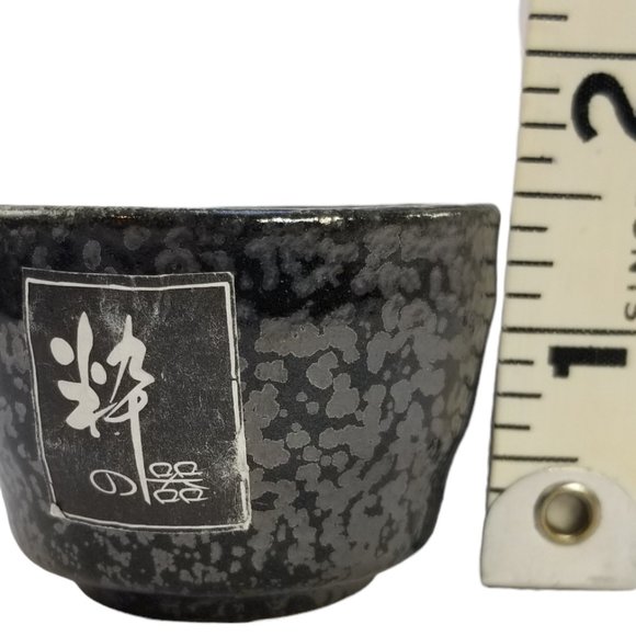 7 Piece Japanese Black Stone Style Ceramic Sake Server Set - Picture 5 of 9